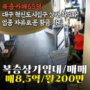 각산비나리근린공원 이미지