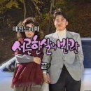 6월 | 26년 다갔노루(`26년 6월 후기의 건)