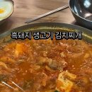 내정로7번길 이미지