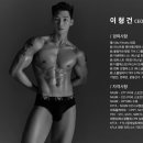 비다피트니스 이미지