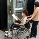 병원동행매니저양성과정 | 🏥 직업능력개발과정 병원동행매니저 양성 교육 후기