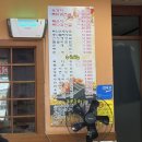 이현경뼈해장국감자탕 | 일산 정발산동 뼈해장국 맛집 김균석청기와뼈해장국감자탕 솔직 후기