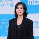 김정영 카카오 검색결과