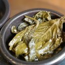 원조부안집 중동점 이미지