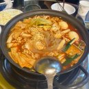 도라무통 원미점 이미지