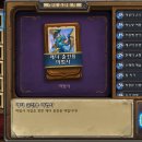 세이레더