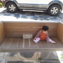 욱일농원 이미지