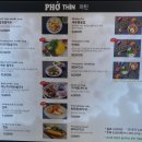 현대백화점 디큐브시티 지하2층-3 이미지