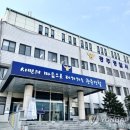 경기마트 사거리 이미지