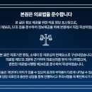 폴리한의원 파주운정점 이미지