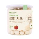 네츄럴랩