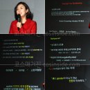 콤맨즈헤어 | 모든 것, 제 3회 맨즈헬스 그루밍 어워드에서 확인해...키엘옴므 / 미쟝센 헤어 왁스 / 질레트 / 필립스...