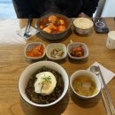 만다(manda) 네이버블로그