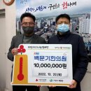 이웃한의원 이미지