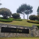 두선생 골프 아카데미 이미지