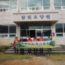 고흥우체국 이미지