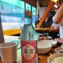 미성화로구이 이미지