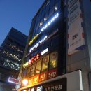 (주)오엠지 이미지