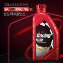 제이비모터스 세천점 이미지