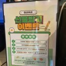 용산-10 | 용산 맛집 현선이네 떡볶이 용산본점 | 10년 넘게 다닌 용산 떡볶이 맛집 후기