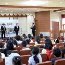 연희지역아동센터 이미지