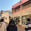 경동여인숙 이미지