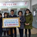 좌4동 주민센터 이미지