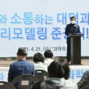 상록청소년수련관 이미지