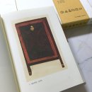 우리공예사