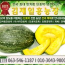 일흥농장 이미지