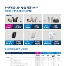 수원-0468 이미지