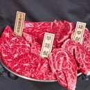 매일식육식당 이미지