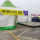 기빙휠엔터테인먼트