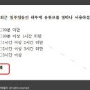 네모2 이미지