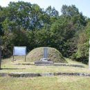 어유소 장군 묘역 이미지