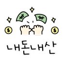 맘스터치남양주덕소점