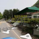 정배공인중개사사무소 이미지