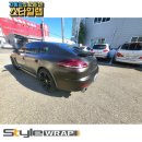 랩핑스타일