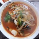 삼양백년짜장 네이버블로그