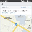 오야짬뽕