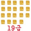 [가나자와 day 1] 일본 소도시까지 와버린 신혼여행..대게/우니/찻집/게이샤/위스키의 도시로 🥃💗