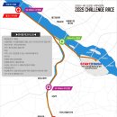 프로게이너 크램샷 깔라만시맛 마라톤에너지젤 42km LSD 무사완주 아자!