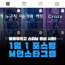 엠스피드�� 이미지