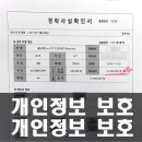(주)현대시화모터스 이미지