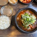 유박사해장국 이미지