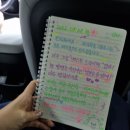 경주소풍펜션 네이버블로그