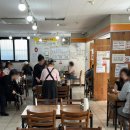 원조태평소국밥전문점 이미지