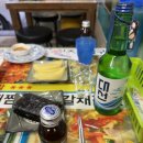 5평바다 | 하단맛집 갈삼구이전문 5평바다 10년이상 찐단골 후기