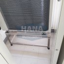 오션시스템