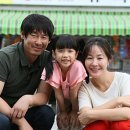 소원